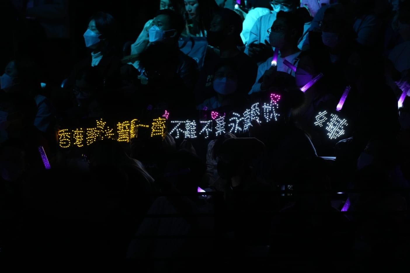 楊千嬅《MIRIAM YEUNG B minor MUSIC LIVE 2022》演唱會尾場。(陳奕釗攝)