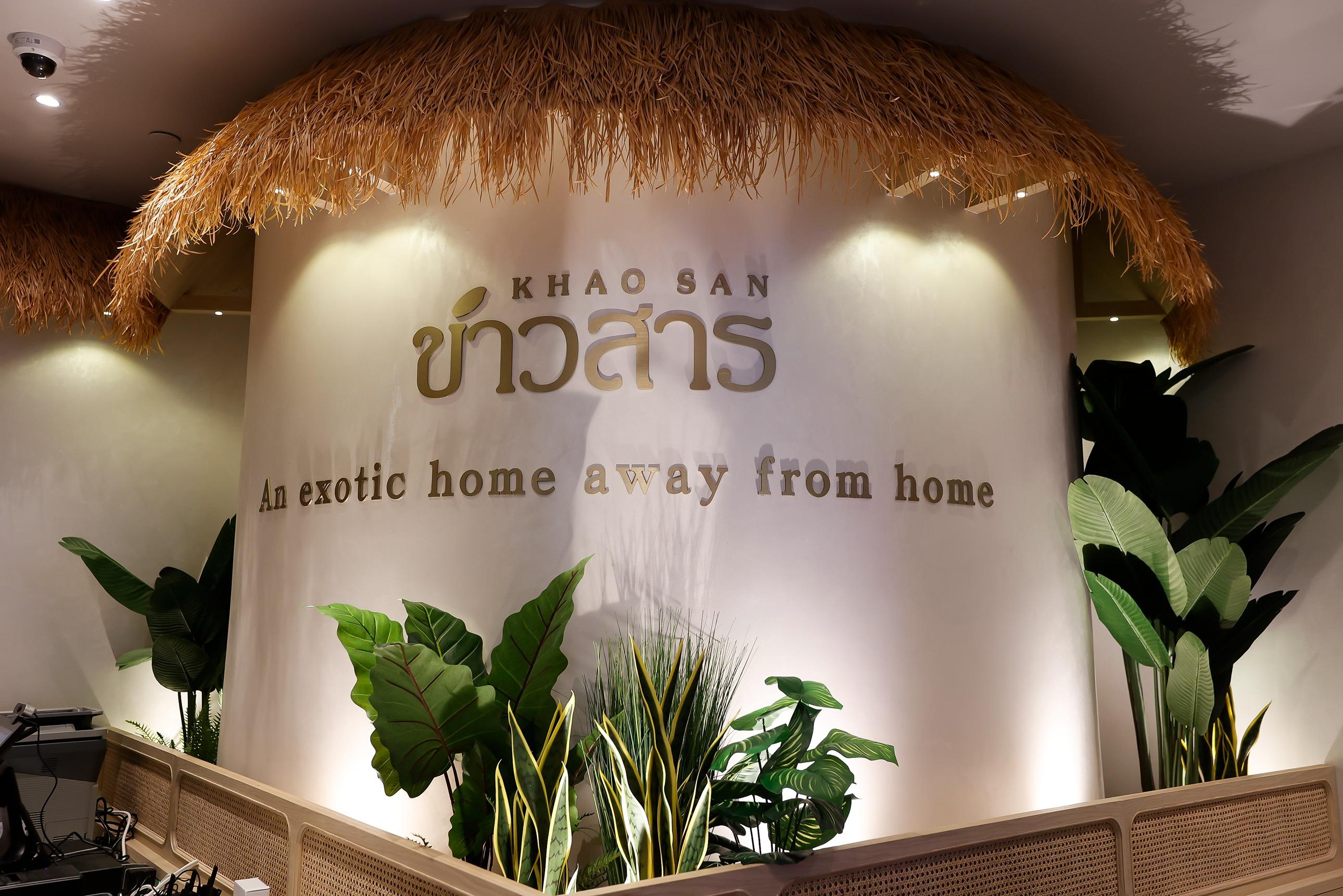 MegaBox 5間人氣環球食肆|全新泰國菜品牌「米泰」