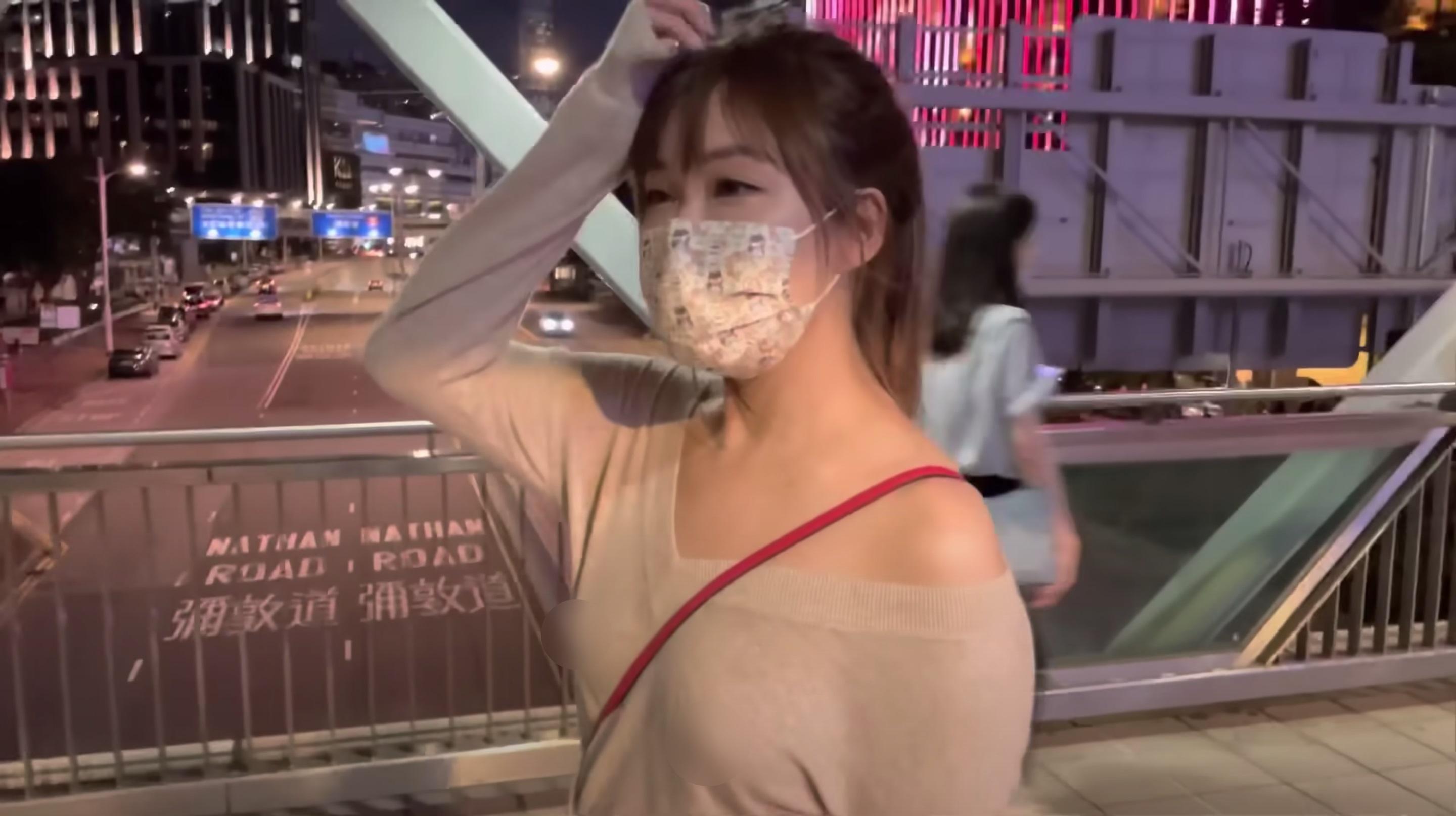 素海霖影片截圖