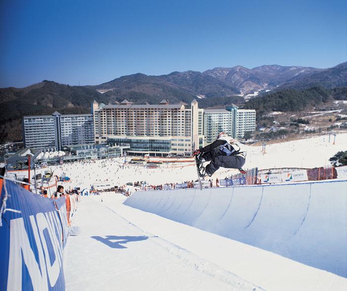 維利希利渡假村滑雪場