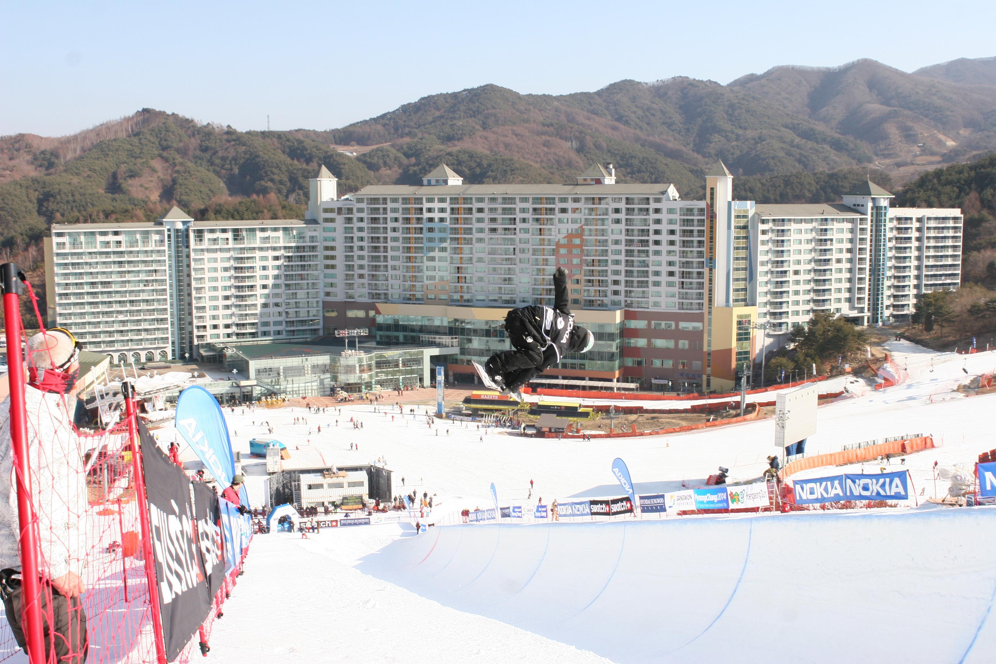 維利希利渡假村滑雪場