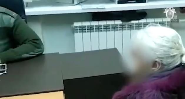 斯韋特蘭娜向調查員供認殺人。(互聯網)