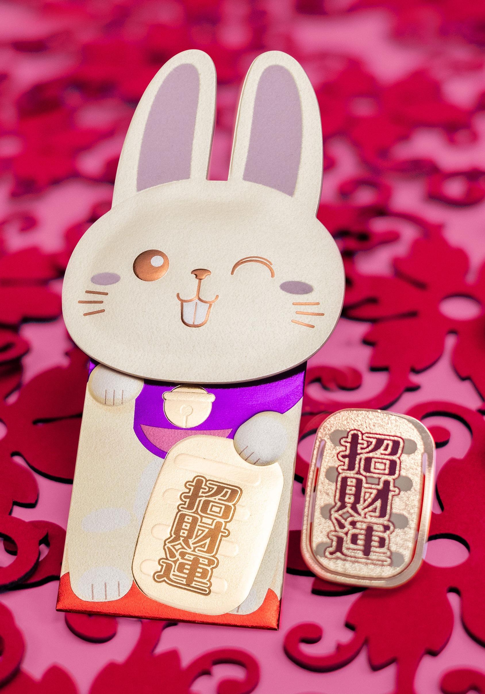 兔年商場利是封合集|荷里活廣場 開運書籤-招財運