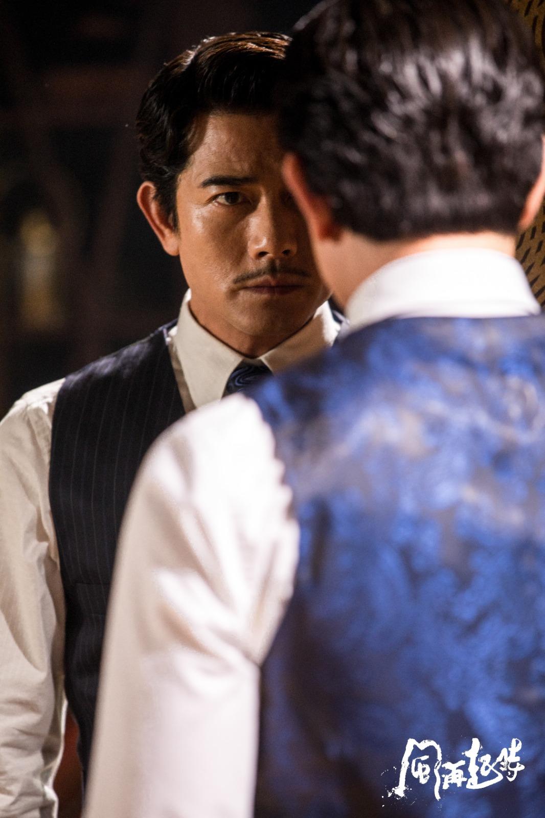 郭富城在《風再起時》演磊樂。