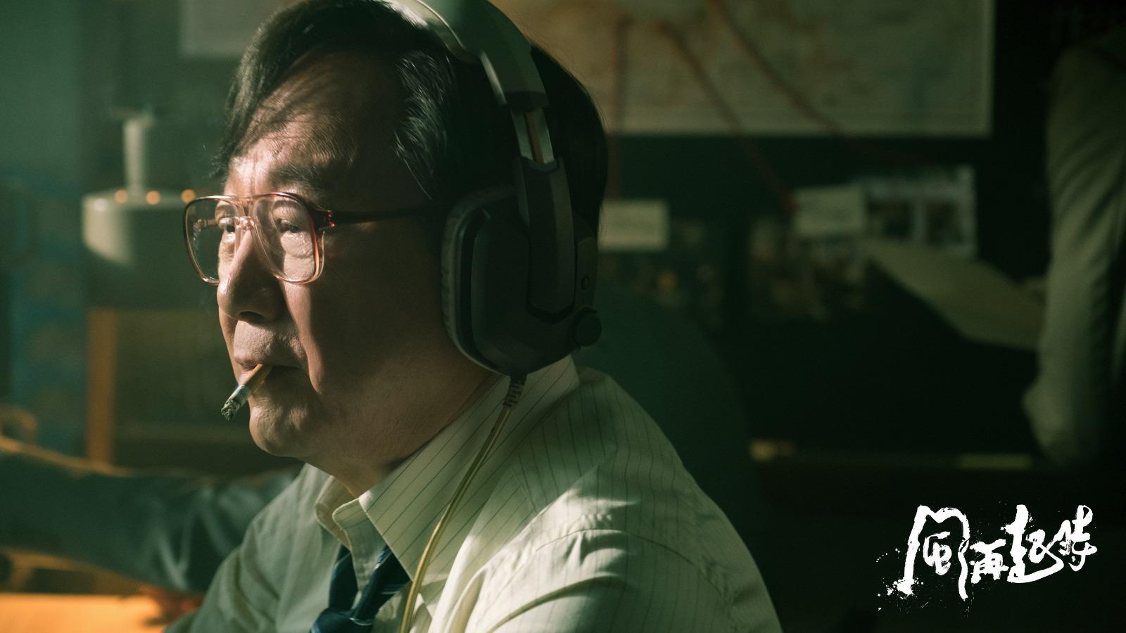 殿堂級影帝許冠文亦在首條預告中現身。