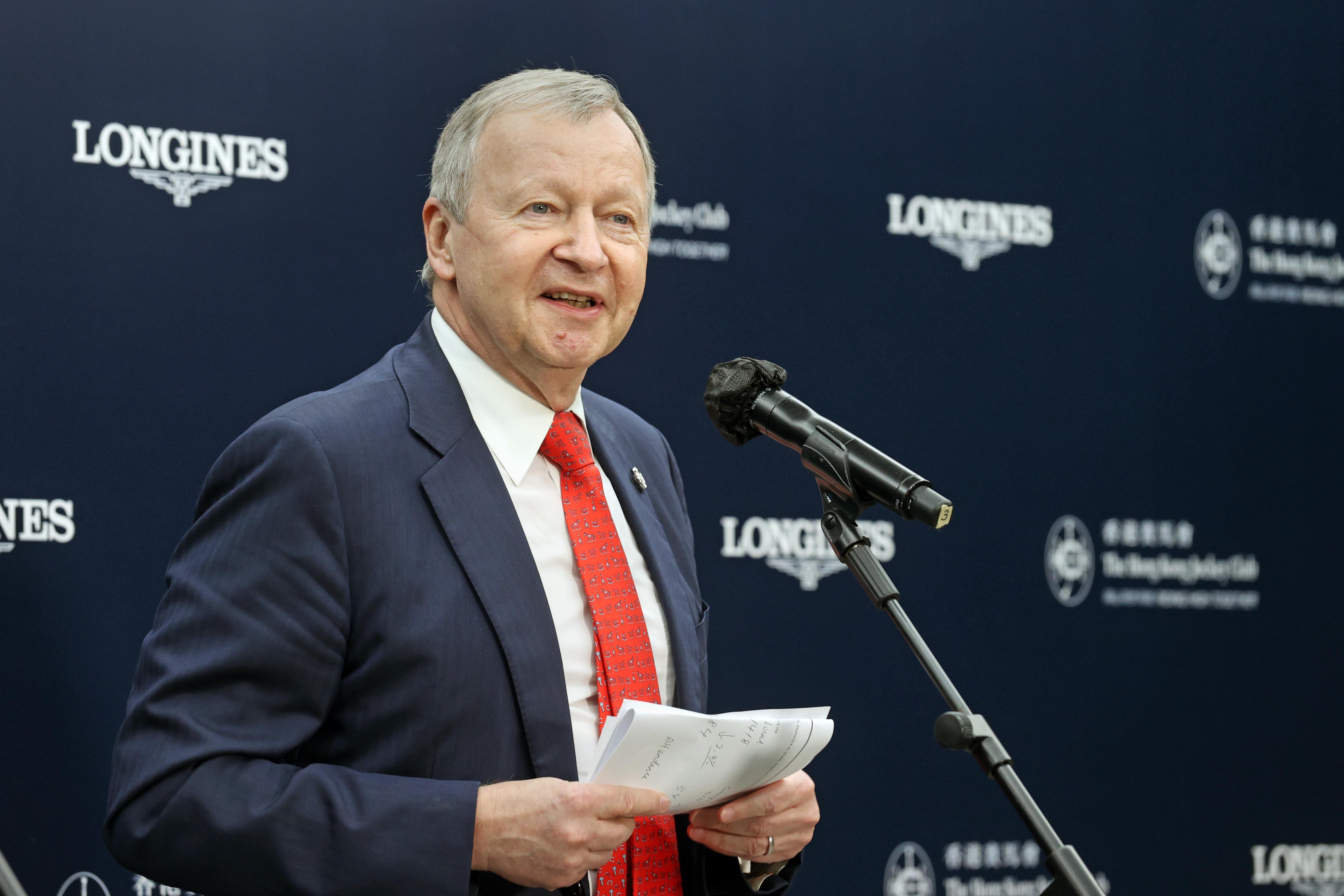 浪琴香港國際賽事, 馬會