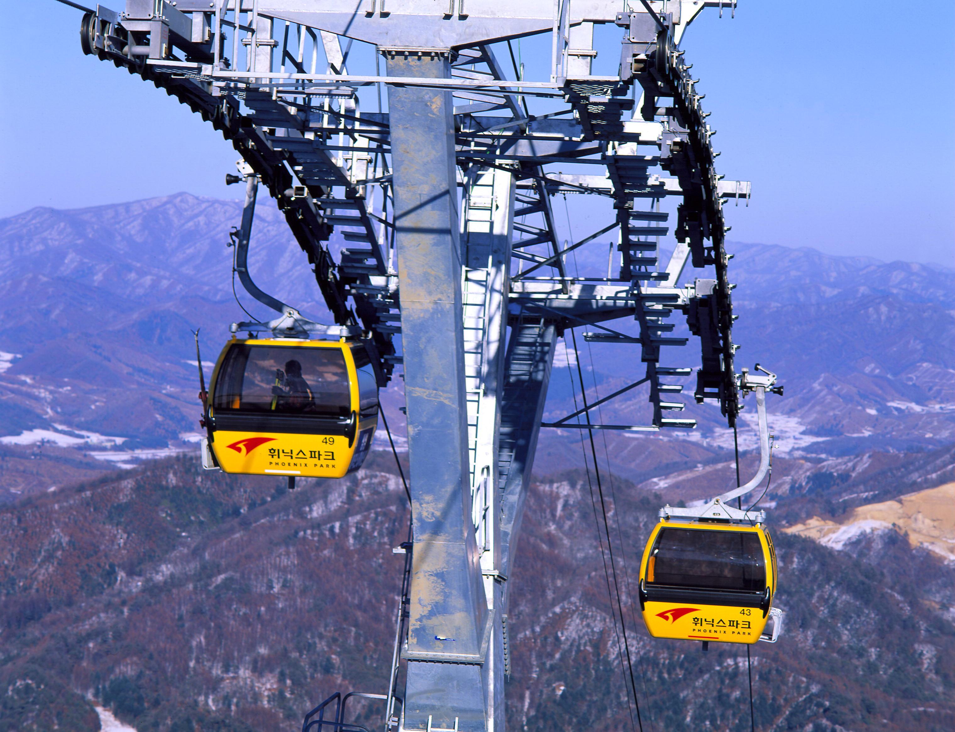 鳳凰島平昌滑雪場