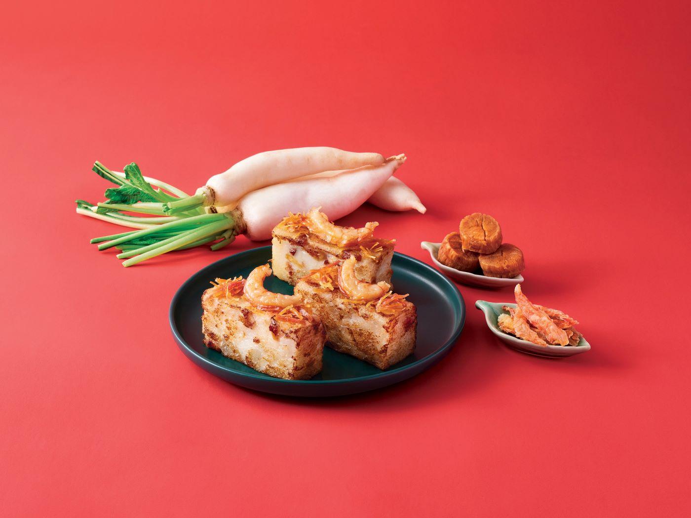 鴻福堂至尊本地有機蘿蔔糕