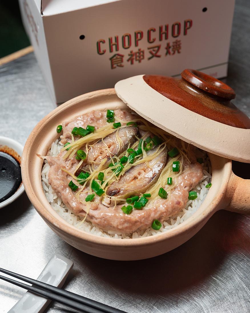 鹹魚馬蹄肉餅 $98