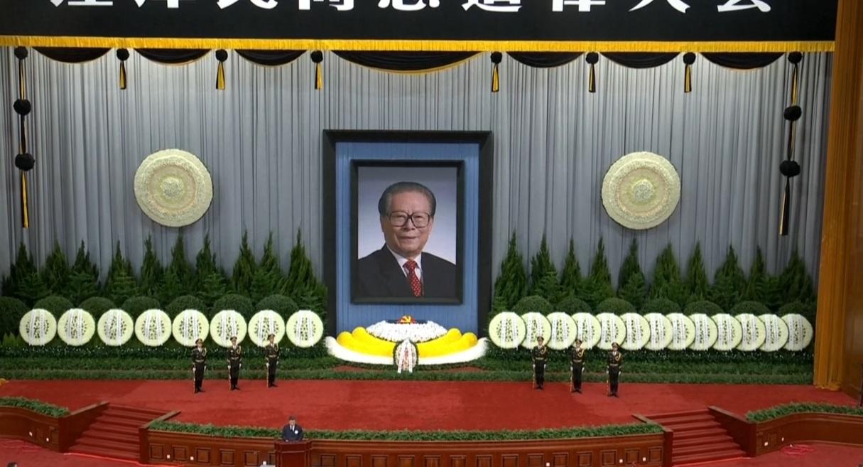 前國家主席江澤民追悼大會今早在北京人民大會堂舉行。