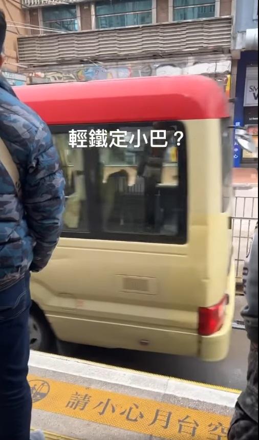 元朗紅色小巴避塞車行輕鐵路軌。(馬路的事討論區@fb圖)
