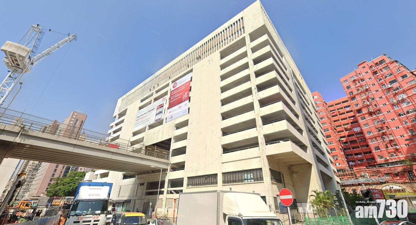 房委會停車場加價。