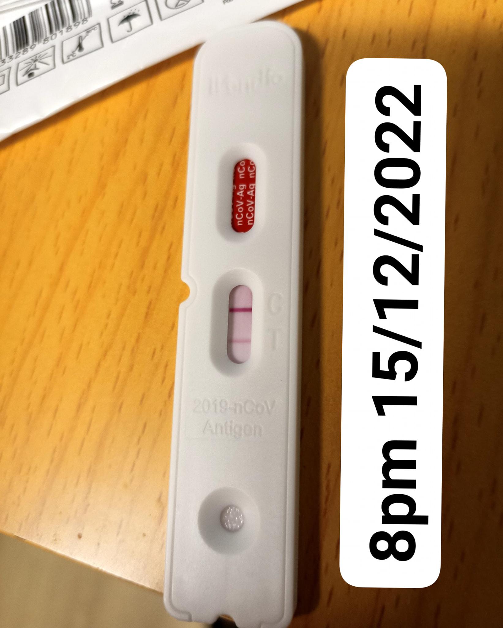 K Kwong今日快測結果已變得淺色。(K Kwong fb圖片)