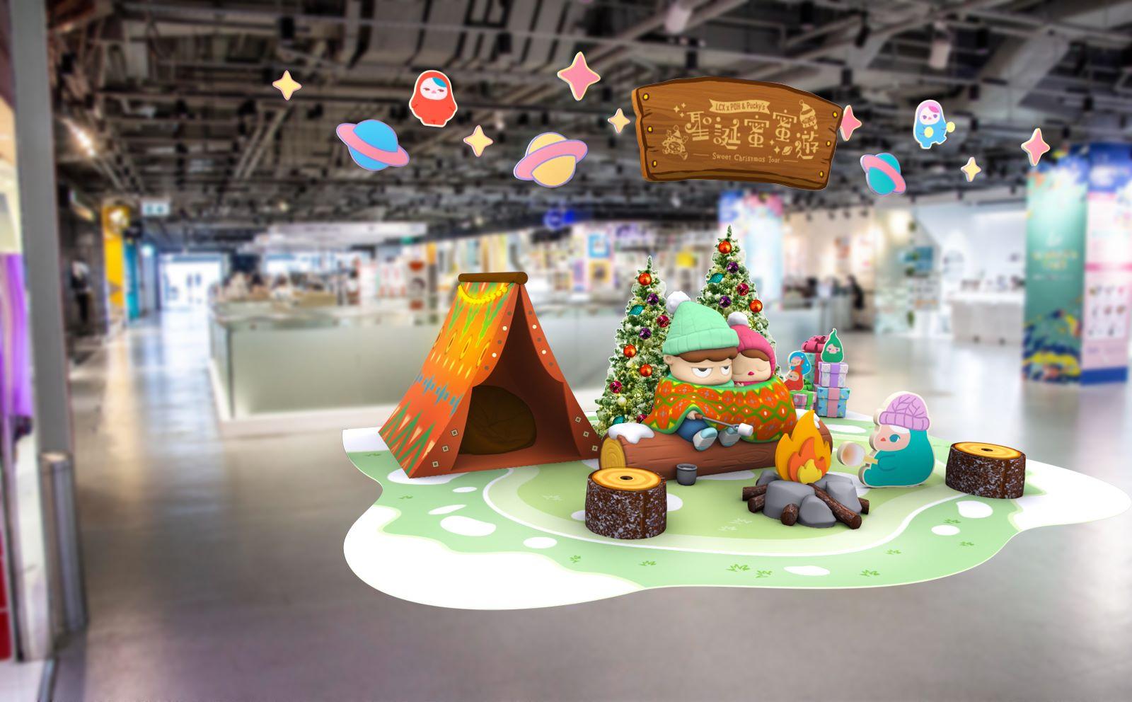 必到打卡熱點三:蜜蜜「營」冬日。