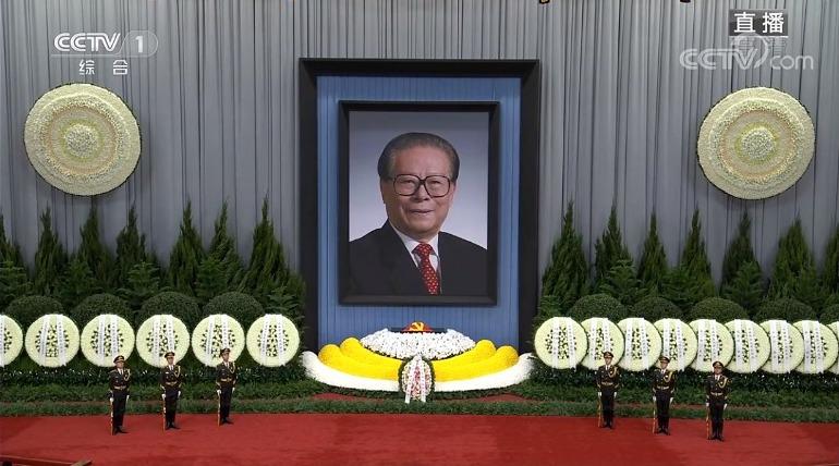 江澤民追悼大會今日在北京人民大會堂展開。