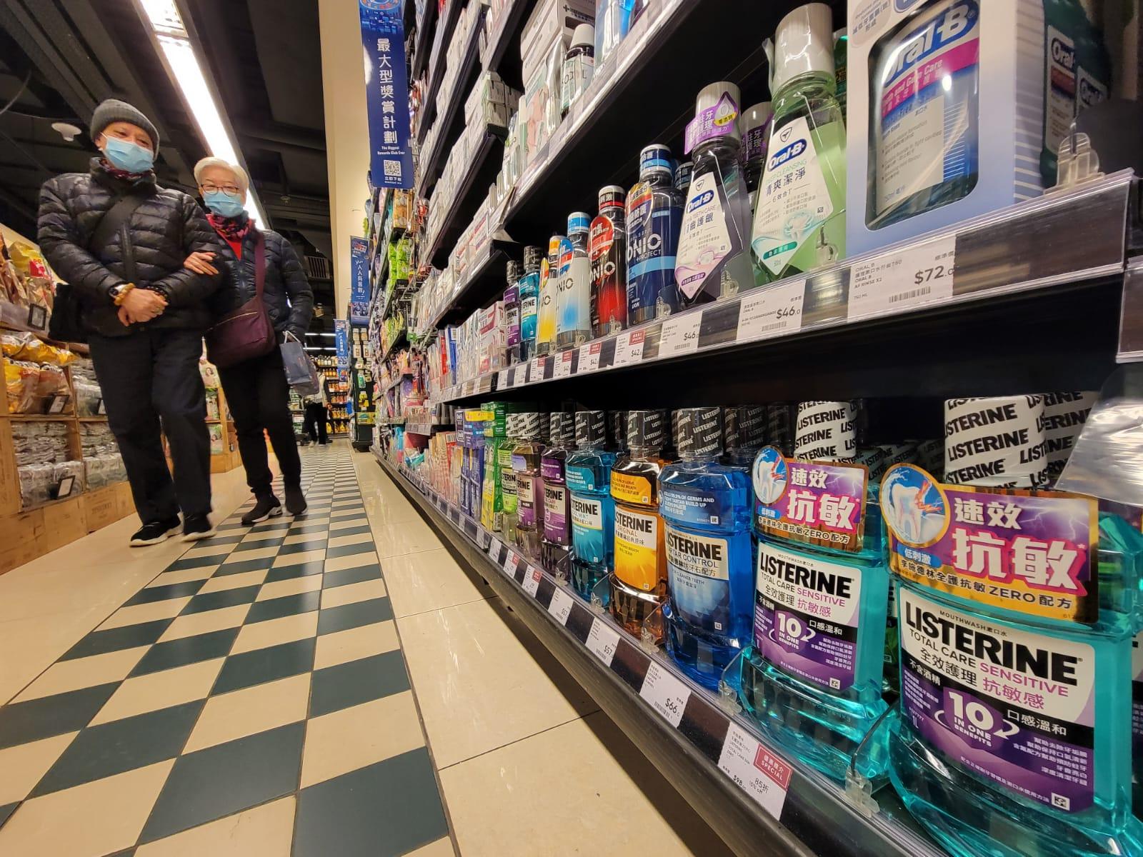 消委會指,不同漱口水的成分或有差別,使用時須注意的地方亦不盡相同