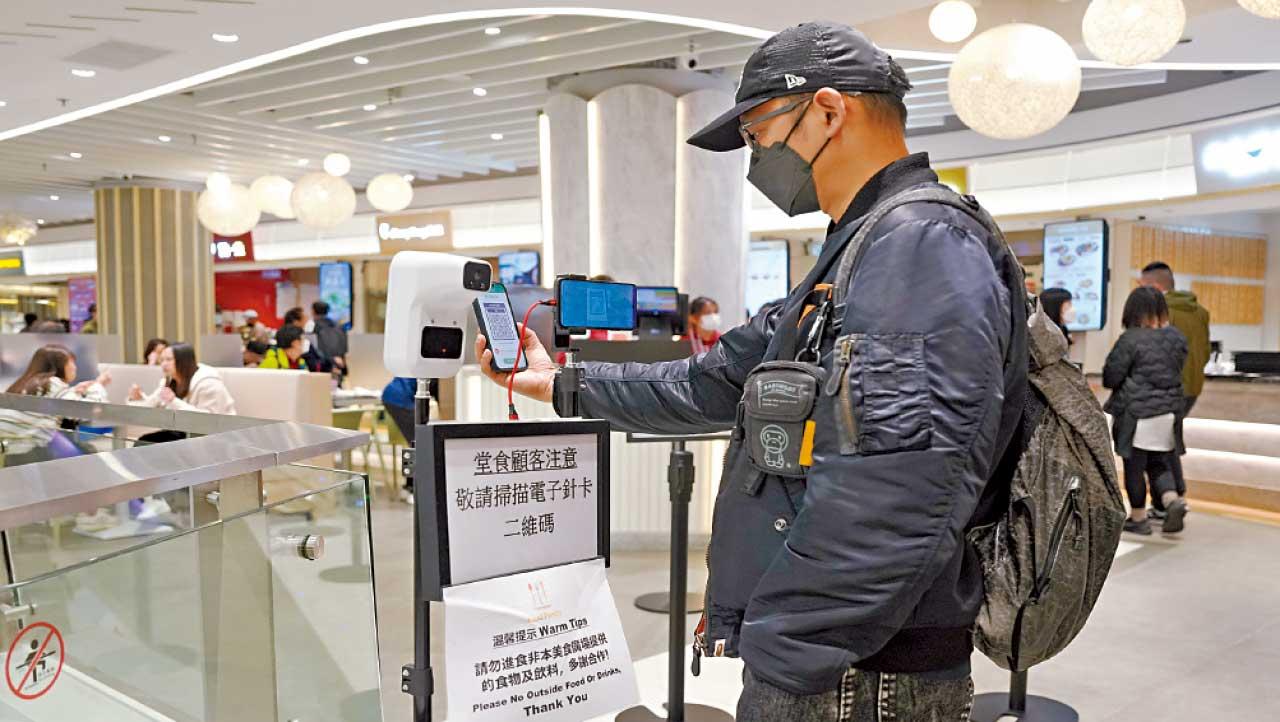 抗疫3年 今起大鬆綁!