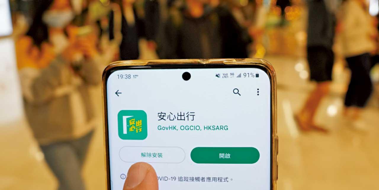 抗疫3年 今起大鬆綁!