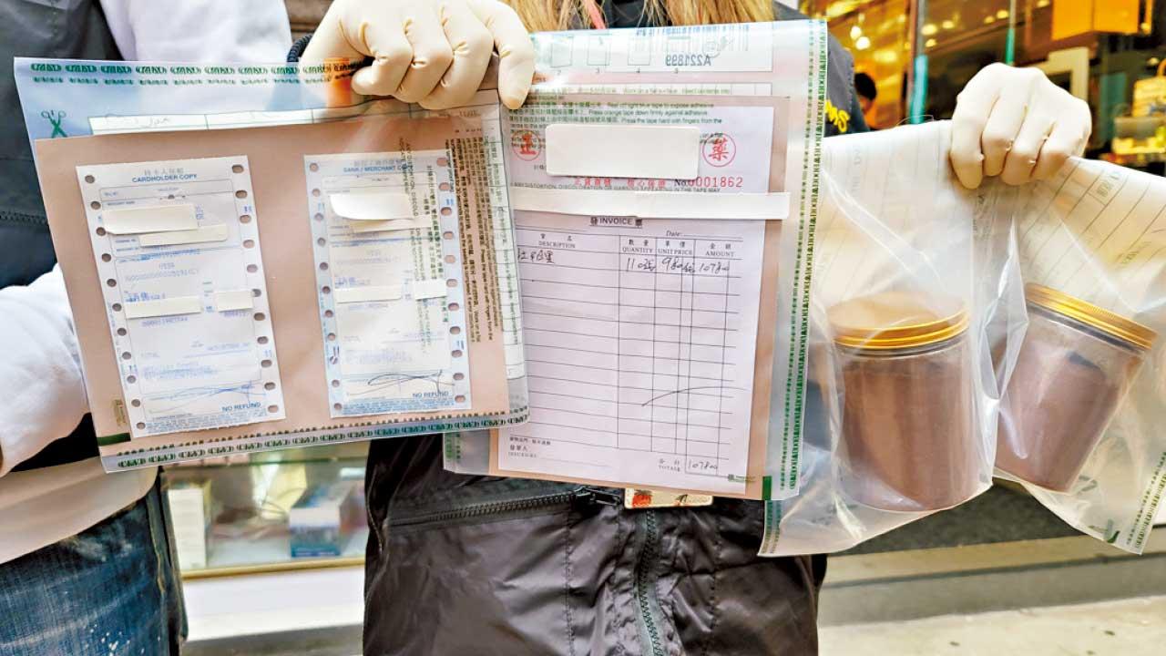 脅迫79歲長者被購10萬元藥材 藥房職員不良經營手法被捕