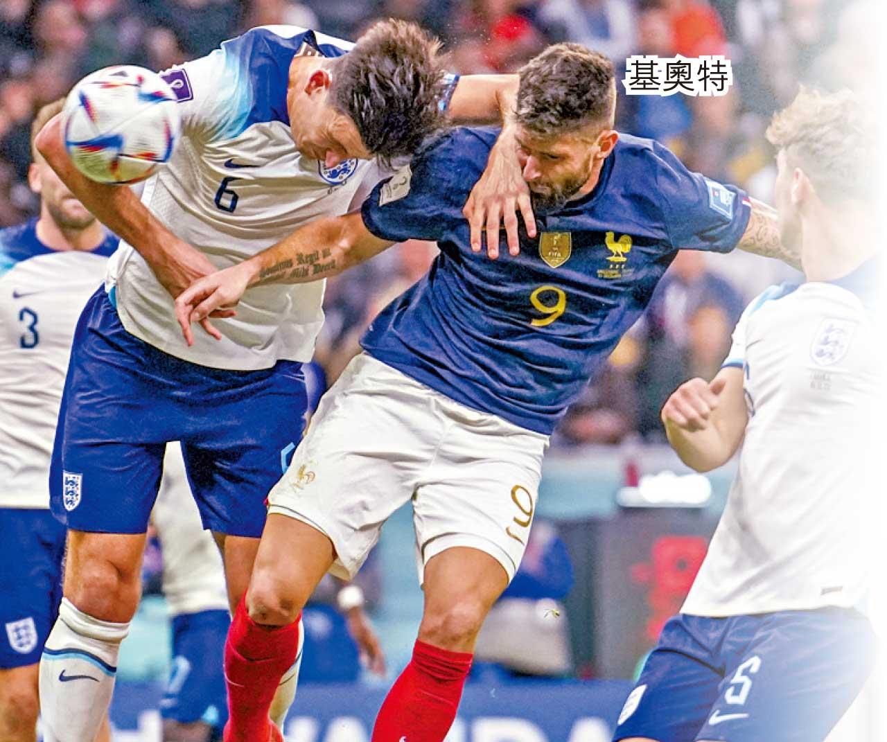 世盃發光發熱 車路士兩棄將爭氣