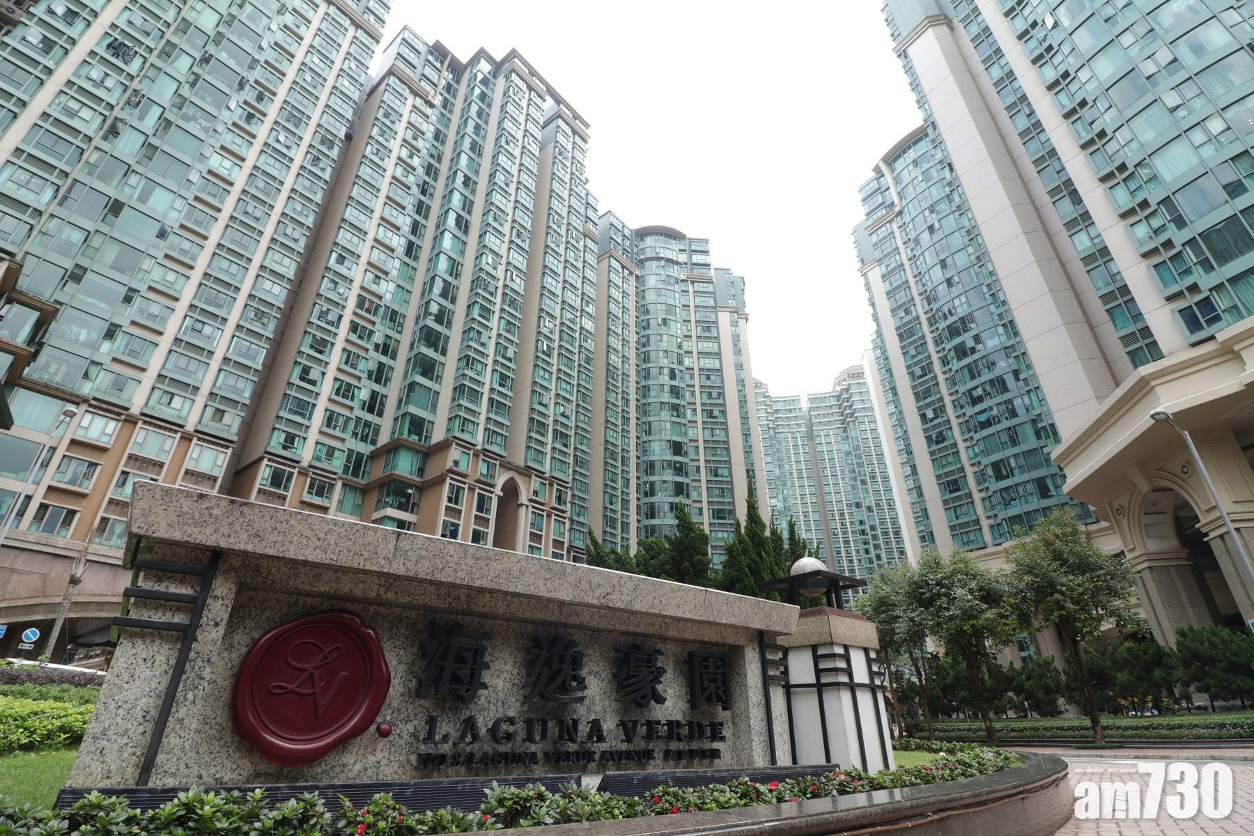 紅磡海逸豪園位置優越,日常生活配套亦非常便利。(資料圖片)