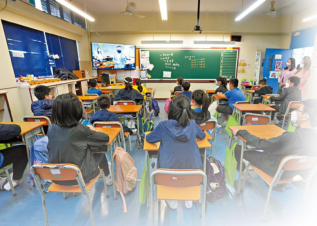 教師專業操守指引