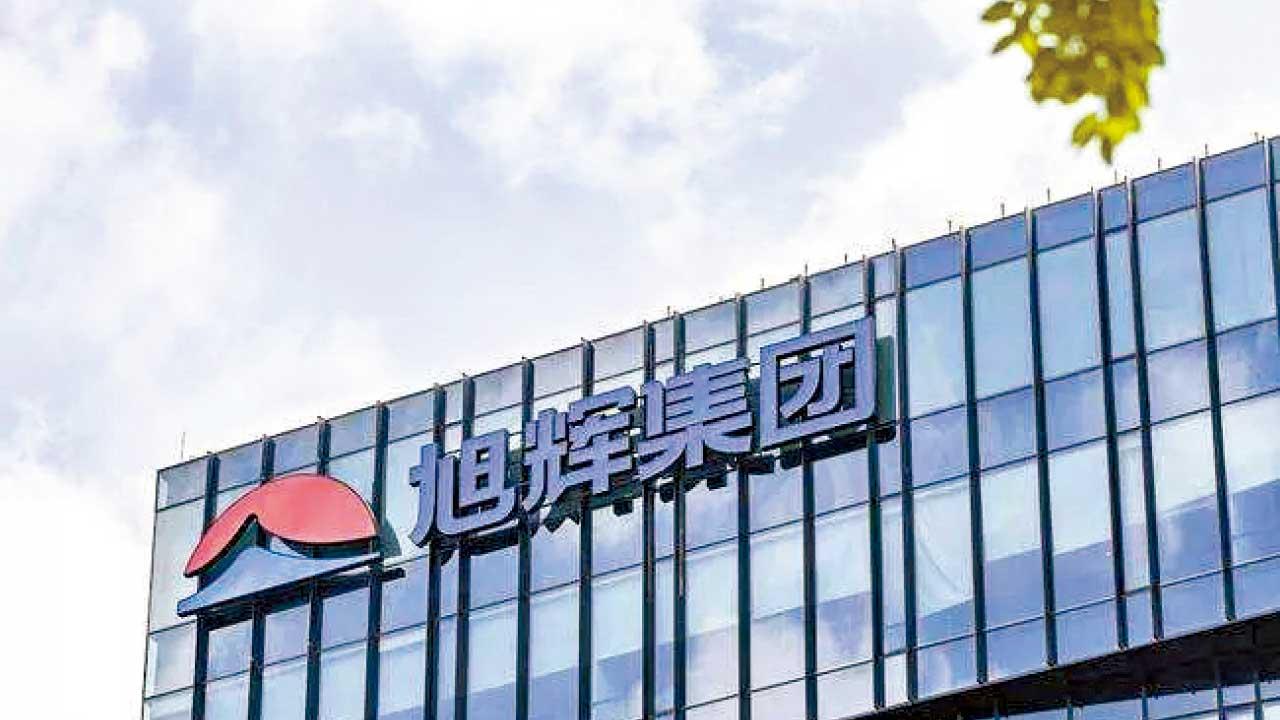 趁機減持|碧服及旭輝永升瀉逾12% 內房輪住沽物管股套現