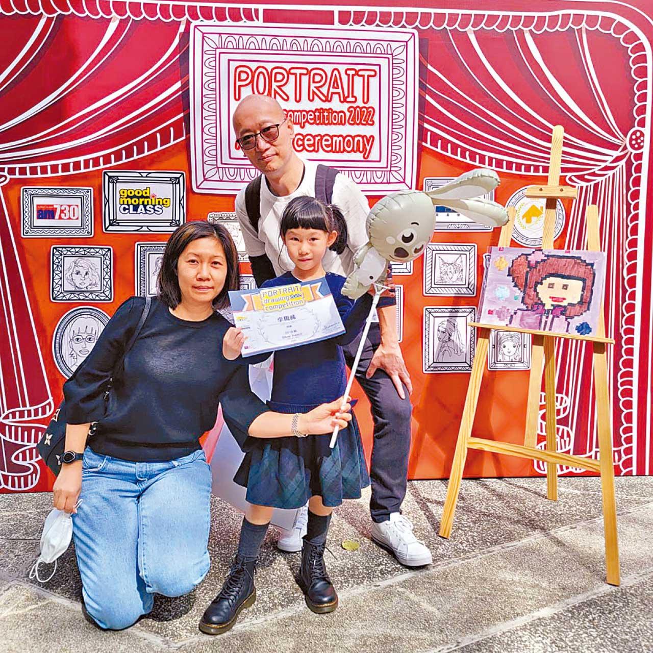 PORTRAIT童你ART LIKE畫展X結伴童萌遊市集逼爆石屋家園