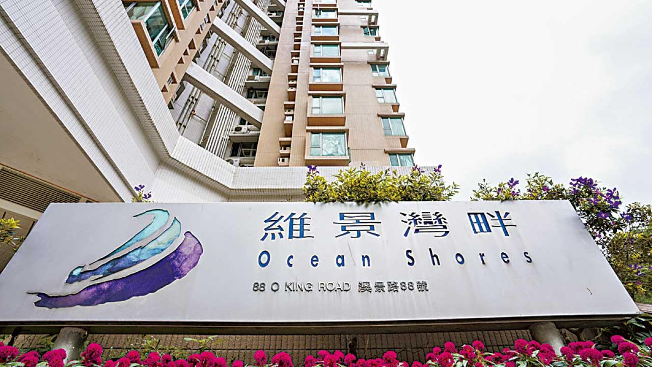 氣氛好轉|將軍澳兩大基建通車 二手交投增七成 睇樓量倍升