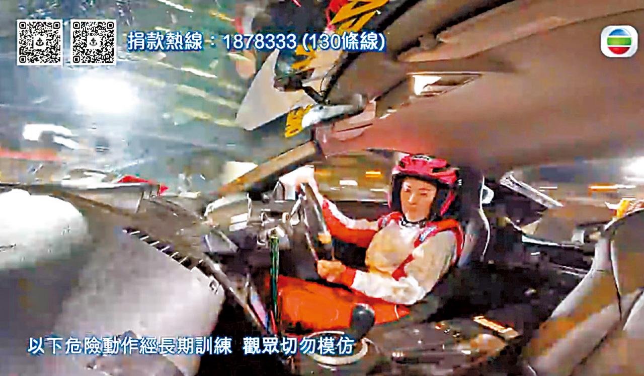 歡樂滿東華 江嘉敏