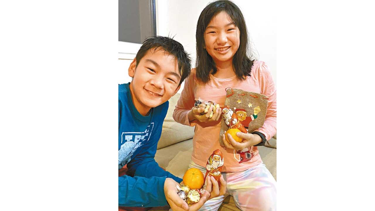 Life is tough, but so are you