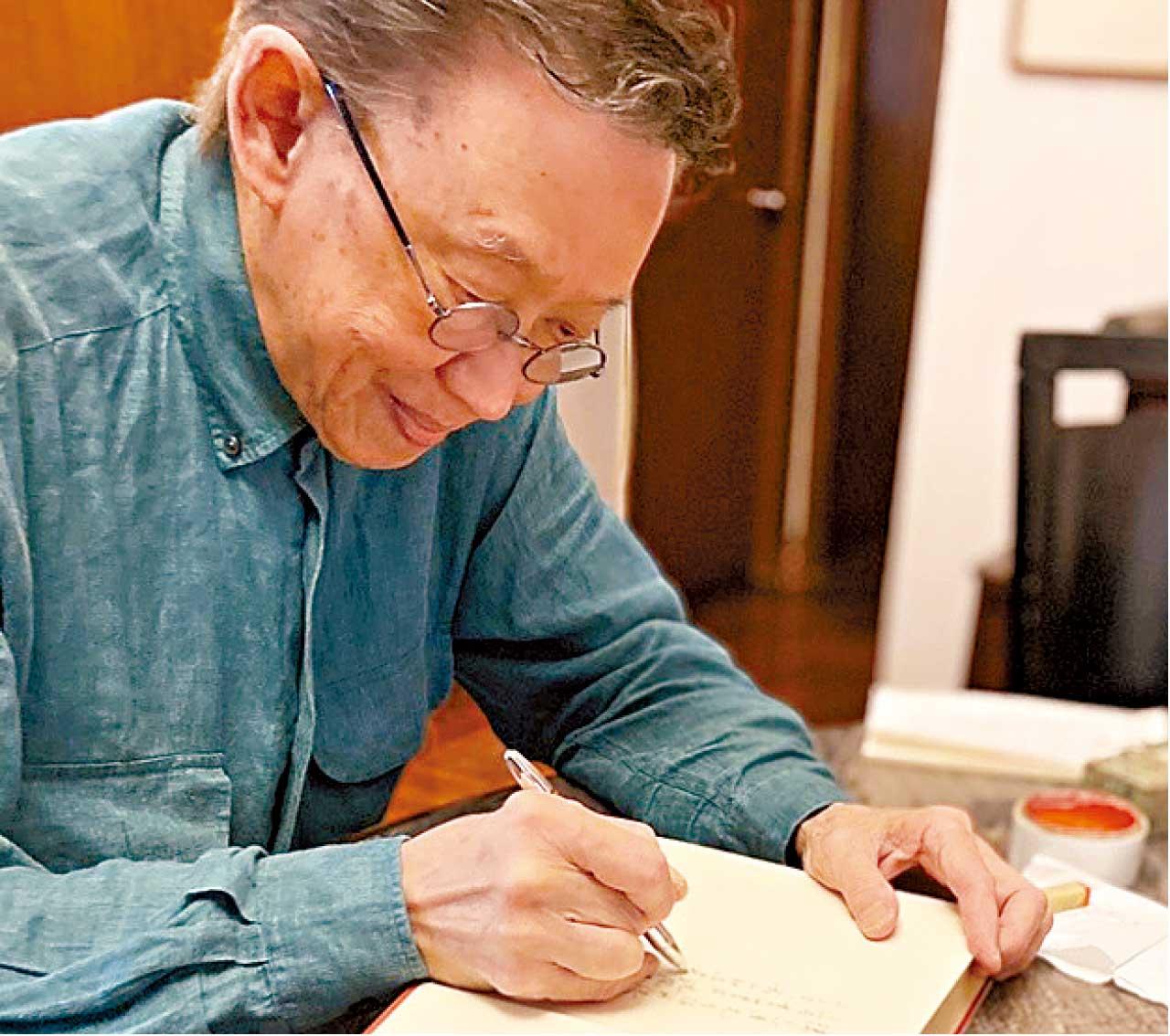 查良鏞給董橋的信