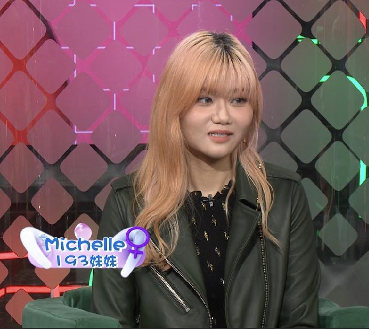 193胞妹郭嘉盈擔任《晚吹 - 戀講嘢》嘉賓。