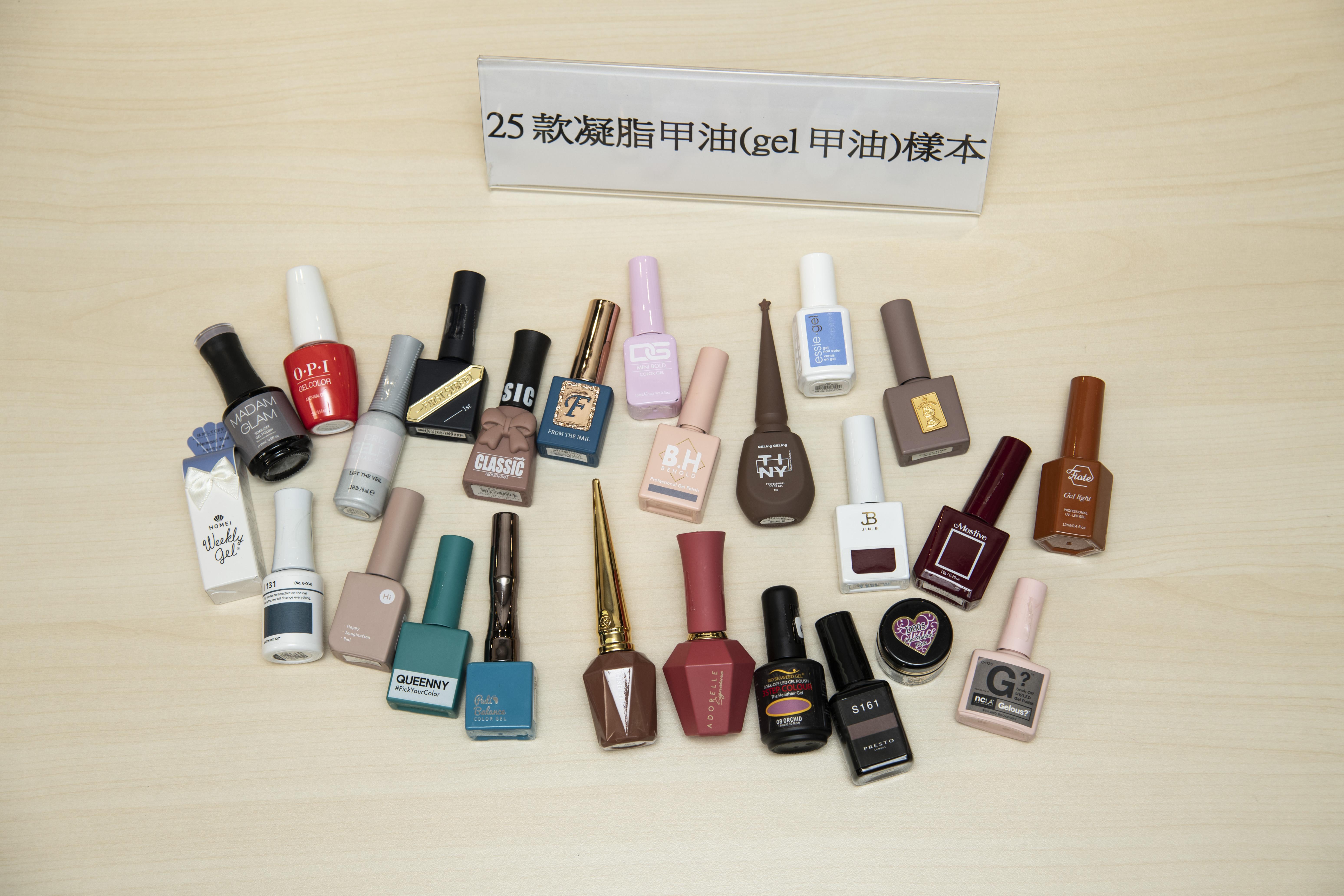 17款指甲油最少含一種歐盟禁用致癌物 最平88元產品最安全之一