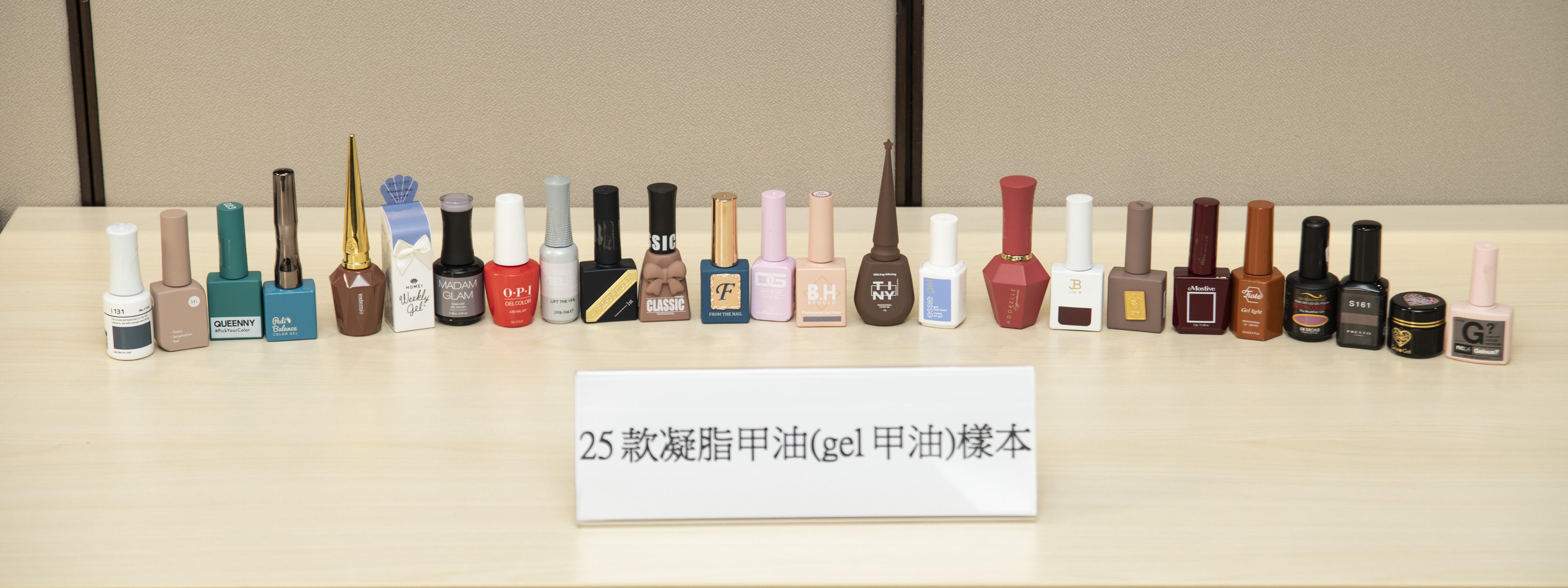 17款指甲油最少含一種歐盟禁用致癌物 最平88元產品最安全之一