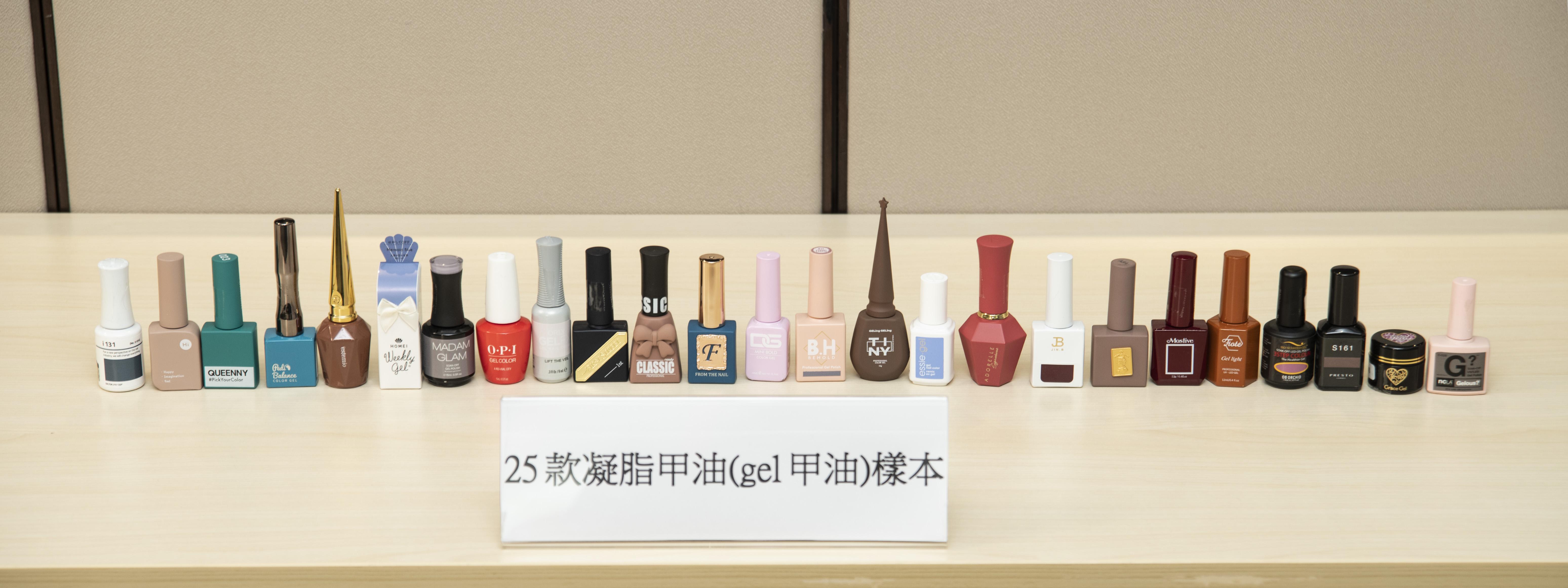 17款指甲油最少含一種歐盟禁用致癌物 最平88元產品最安全之一