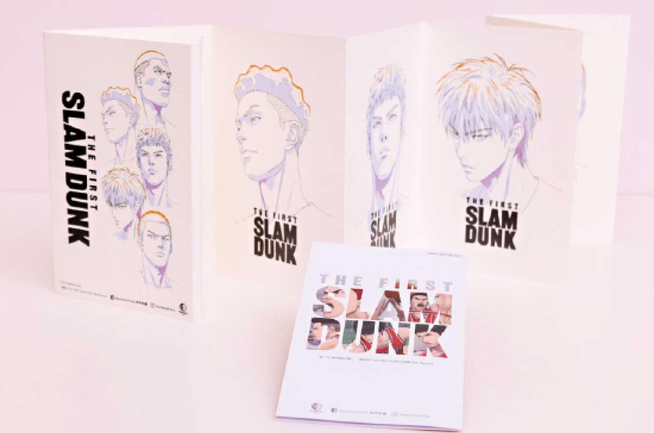 與湘北籃球隊打卡 信和商場送THE FIRST SLAM DUNK換票證