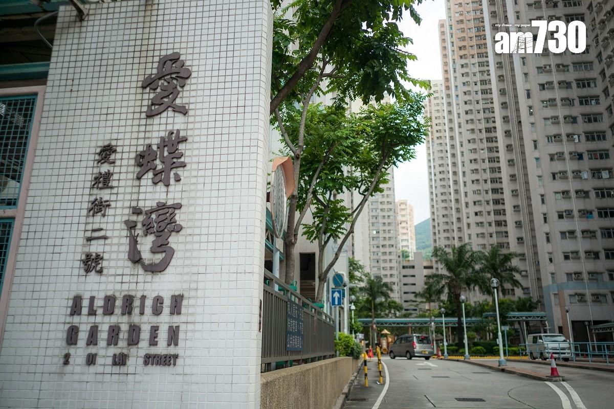 污水檢測|日出康城愛蝶灣多個屋苑污水呈陽性 政府派5萬個快測包