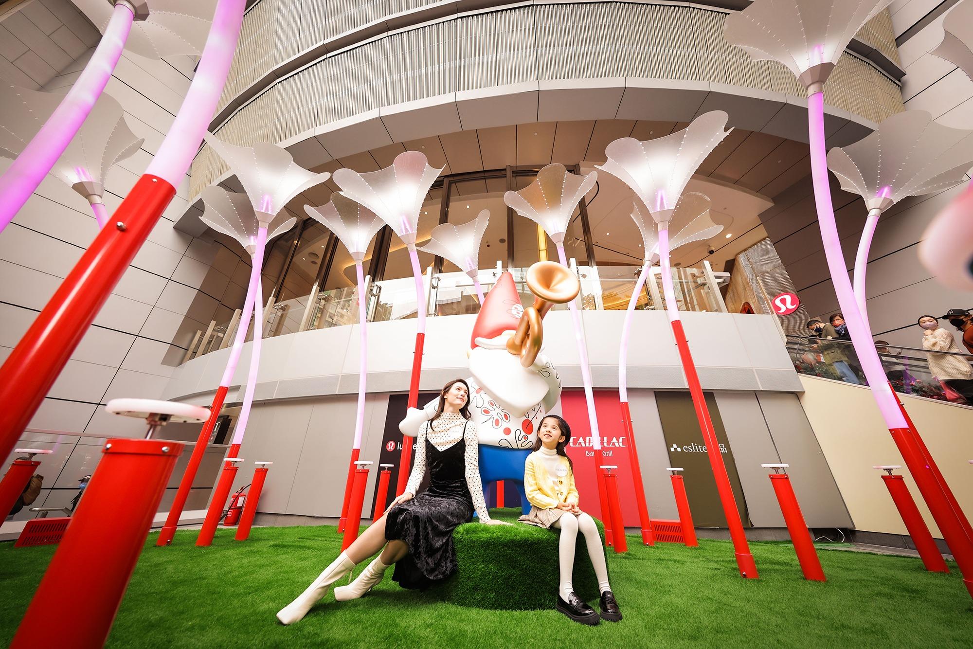 希慎廣場地面(啓超道入口):「炫彩管樂花園」