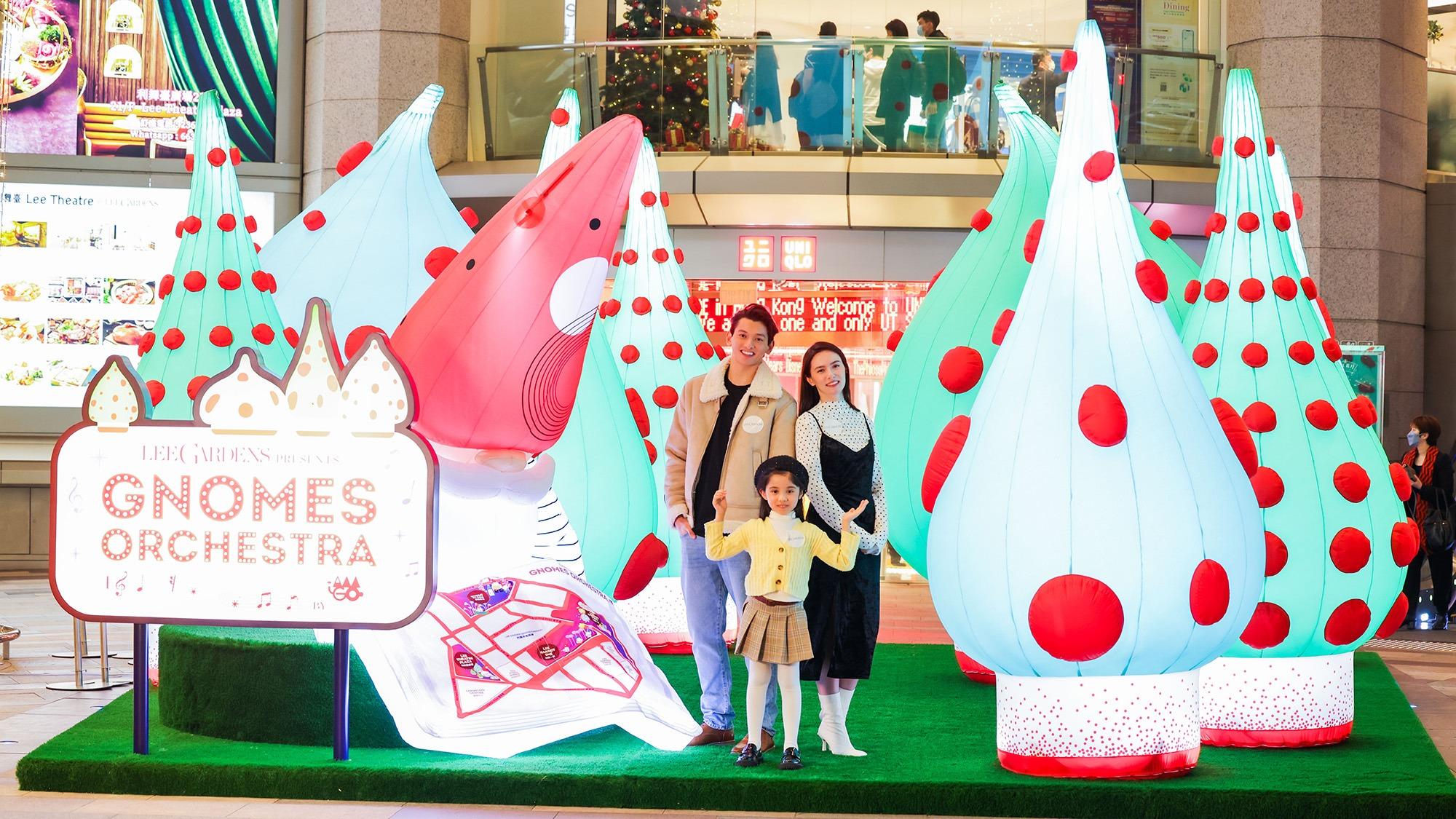 利舞臺廣場(地面廣場):「奇幻聖誕樹花園」