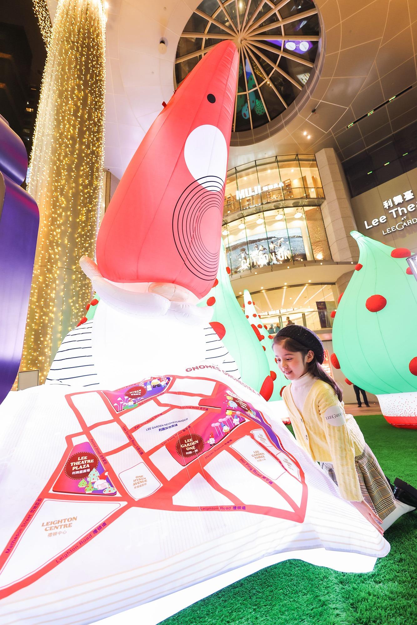 利舞臺廣場(地面廣場):「奇幻聖誕樹花園」