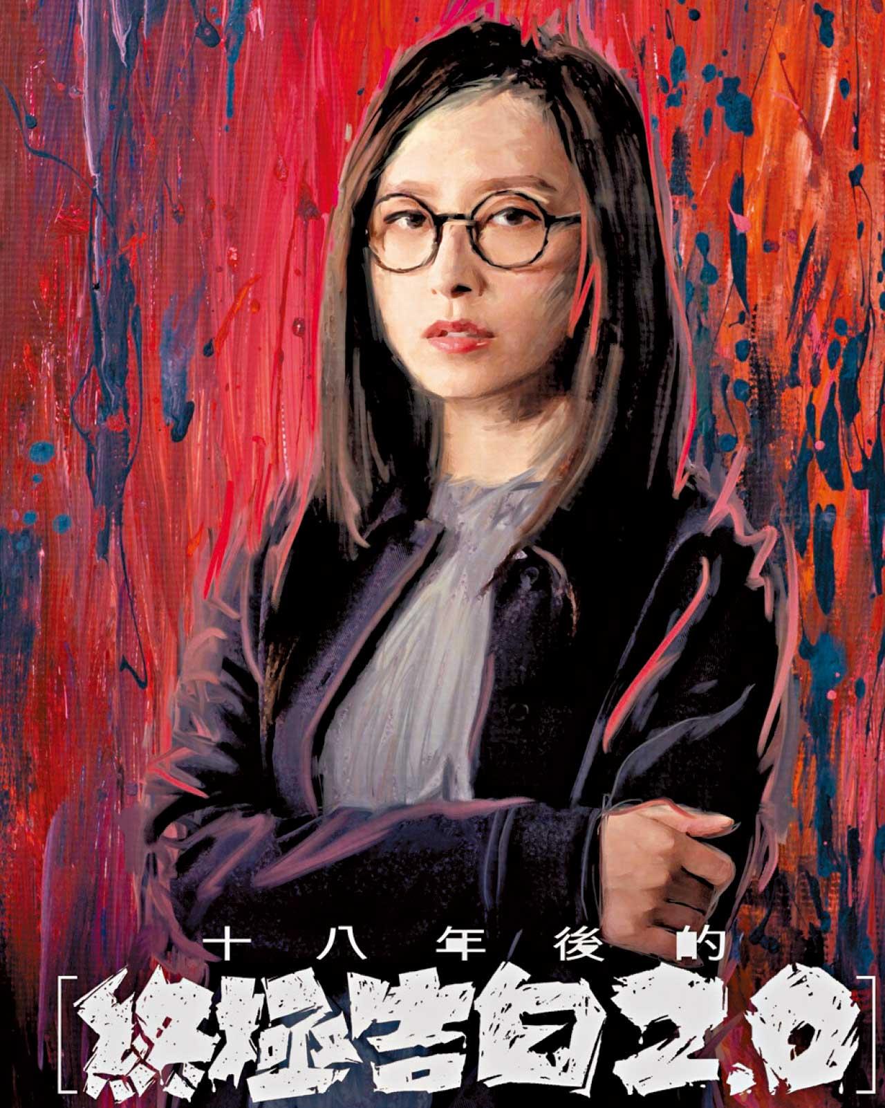 爭得到都未必好