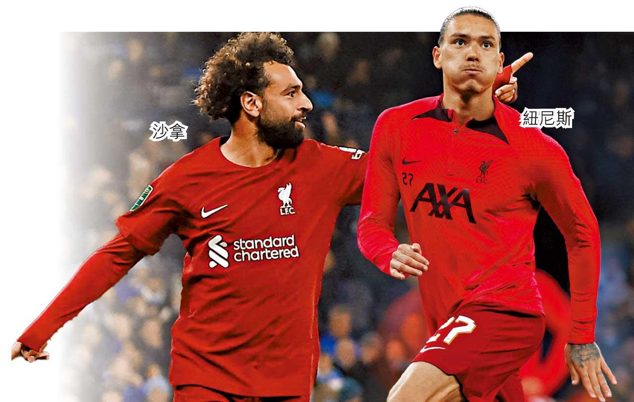 英超|利物浦撲李斯特城 新星加普來投振軍心