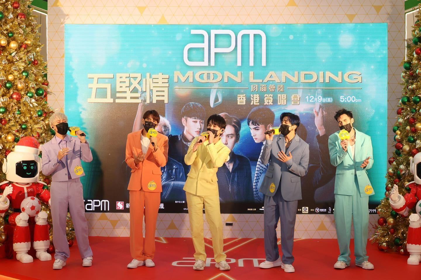 五堅情定明年3月初在九展Star Hall舉辦首個香港騷。