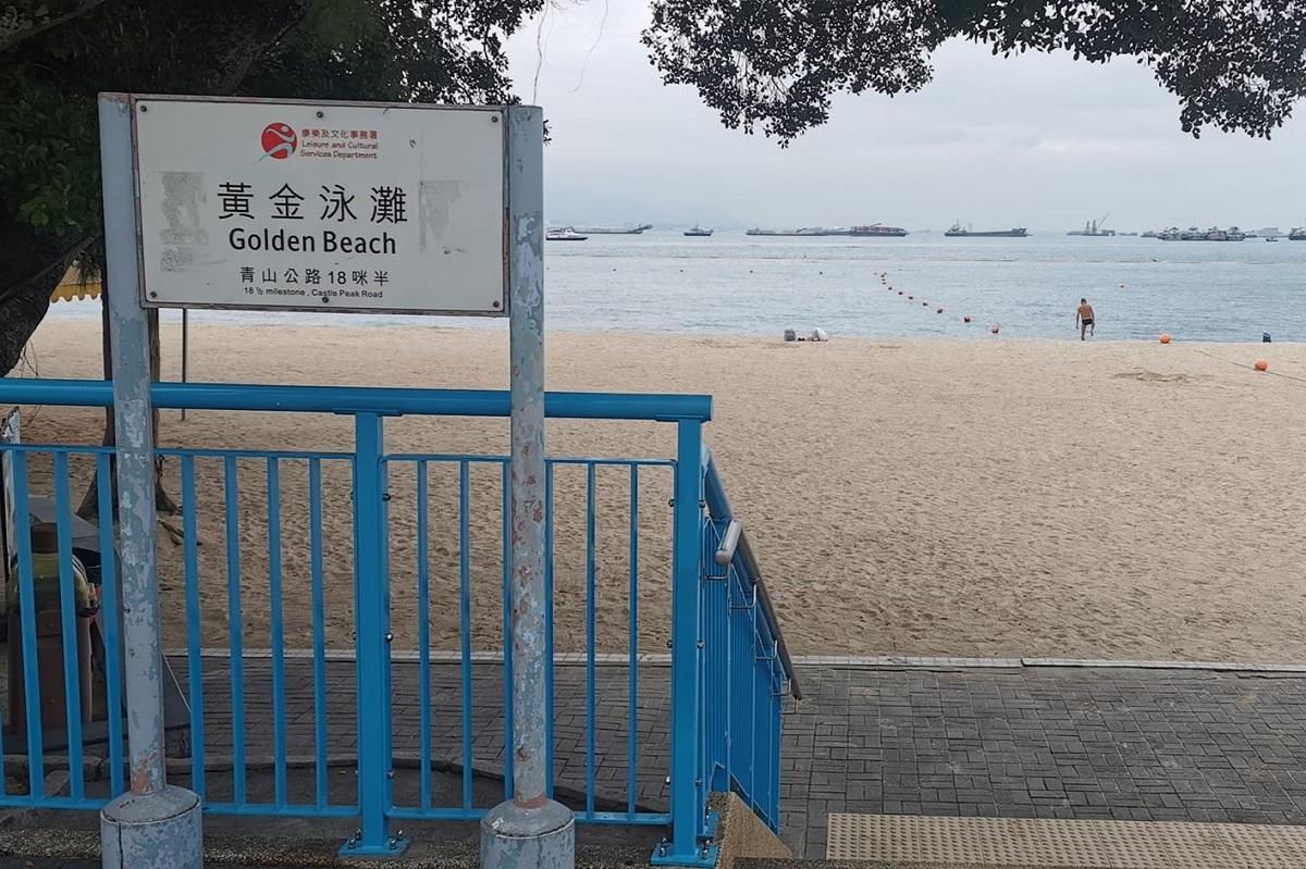 一名六旬漢早上在黃金泳灘懷疑遇溺,惜送院後不治。(港九拯溺員工會FB圖片)