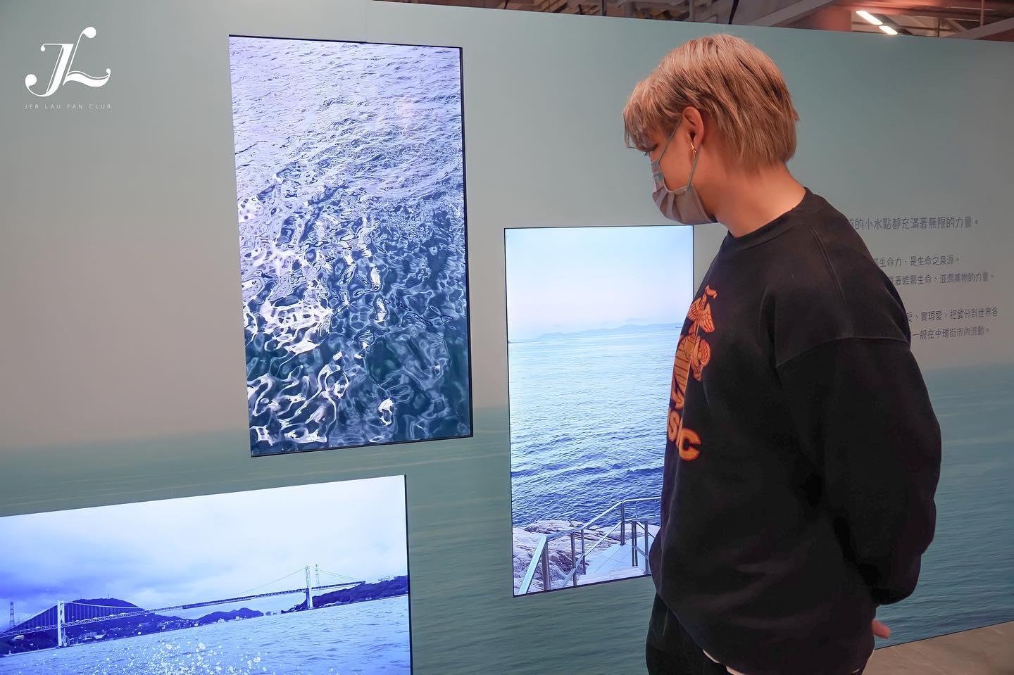Fans club 公開徵集柳柳粉拍的海洋相片,於Pop-up活動中隨機展示。(Jer柳應廷歌迷會提供)