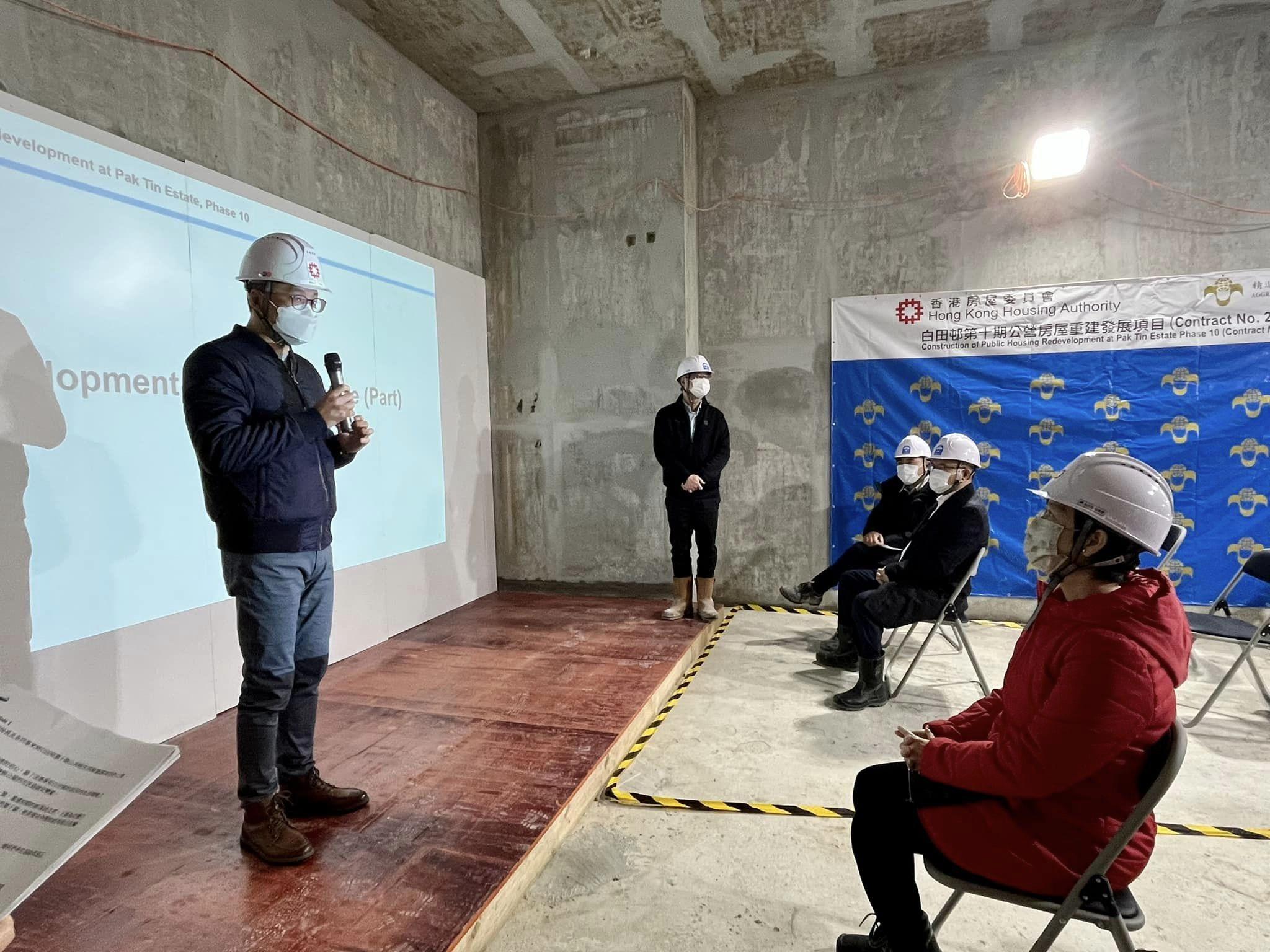 何永賢巡視「精進建築」地盤 籲利用科技提升安全度 (何永賢facebook圖片)