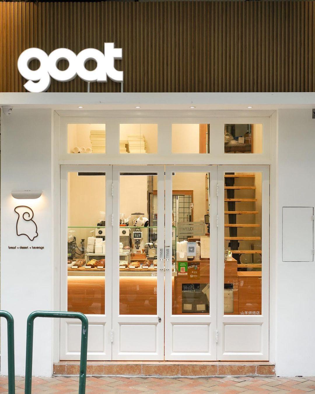 Goat Bakers是澳門近來非常人氣的麵包小店(相片來源:ig:memofoodie)