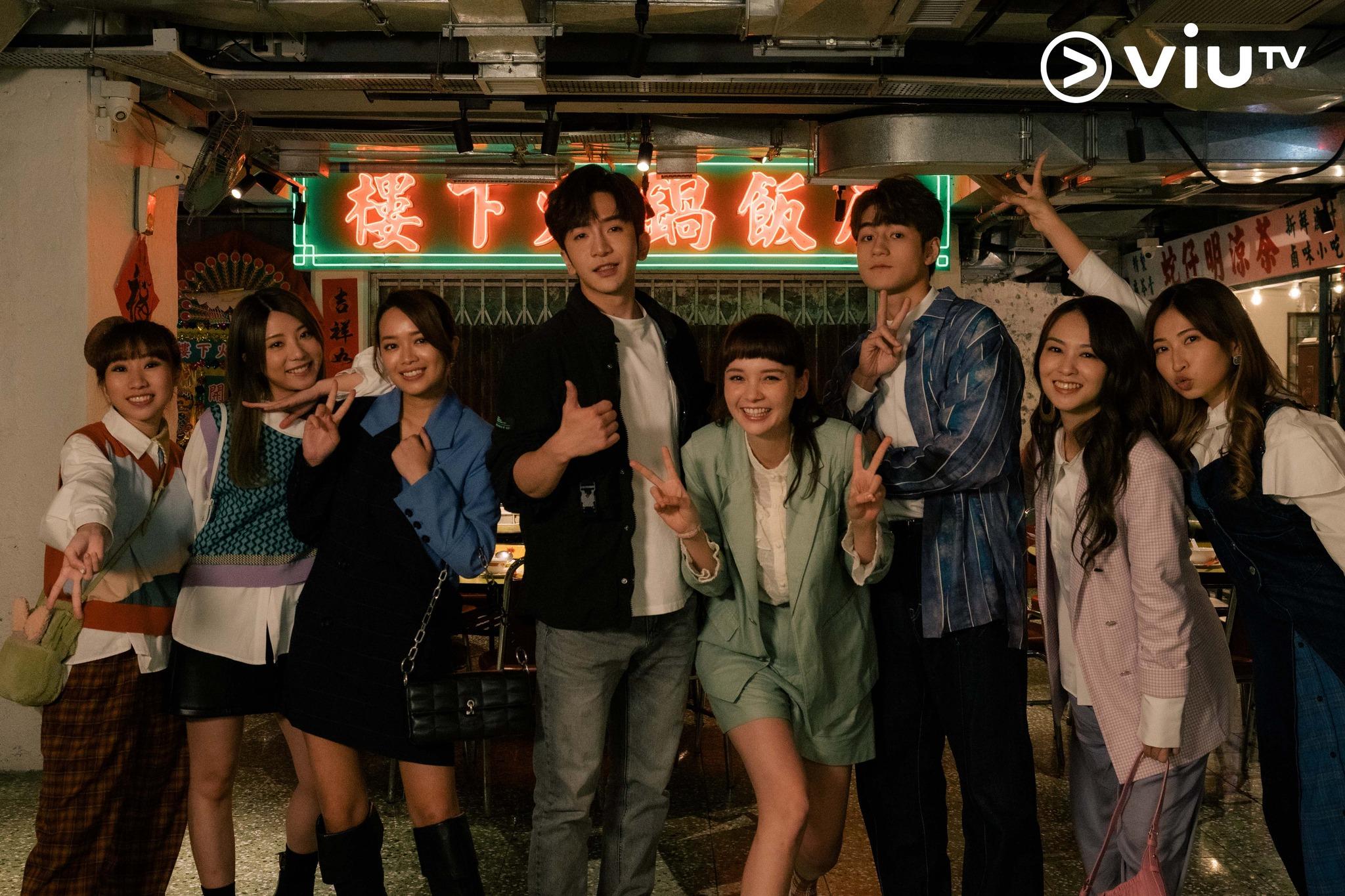 一班演員相處融洽,笑料不斷。(《百萬同居計劃》劇照)