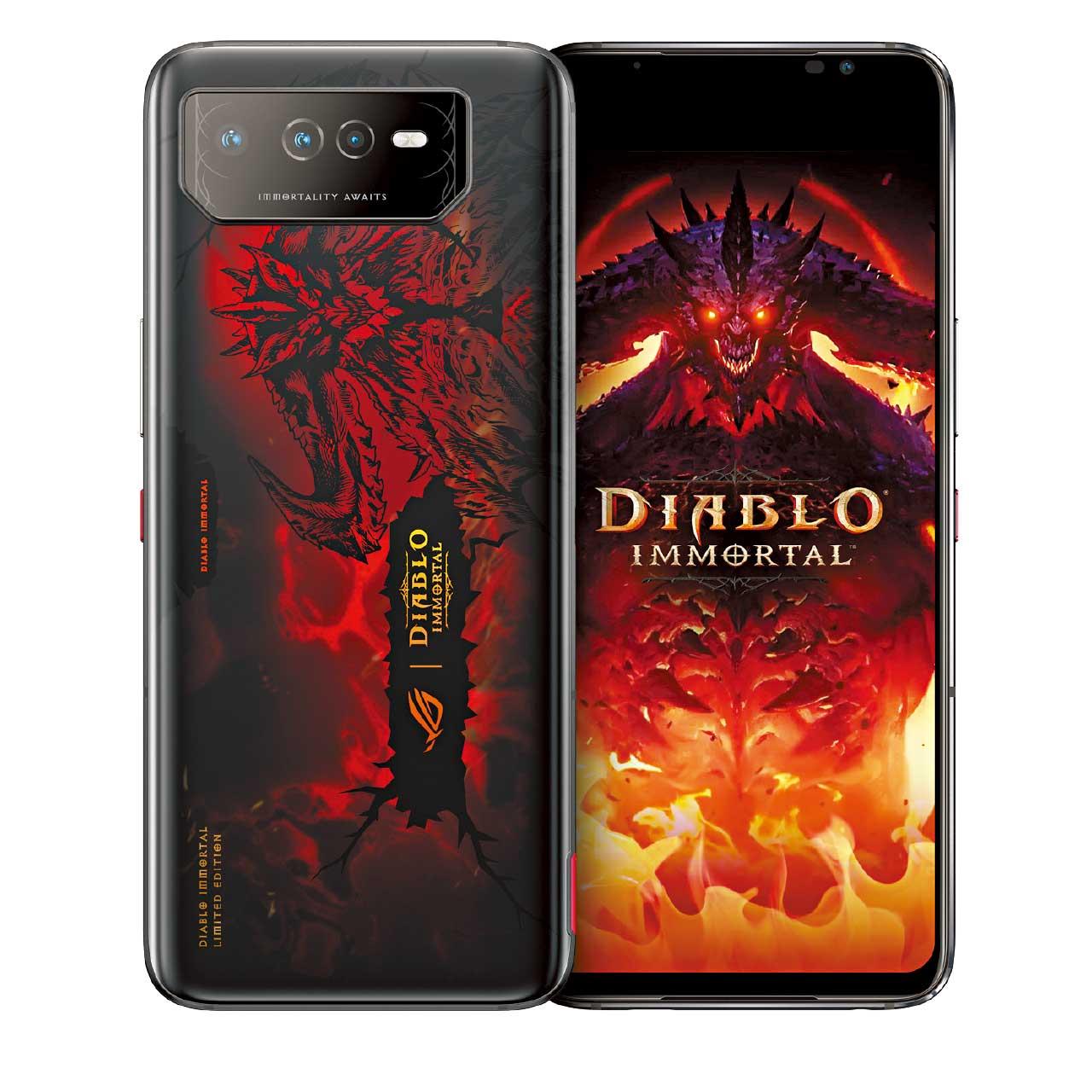 恐懼降臨 ASUS ROG Phone 6 Diablo Immortal Edition